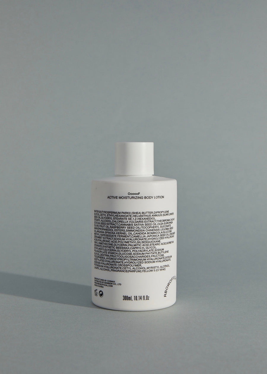 Active Moisturizing Body Lotion (+pump) / Ooooof | Rbow